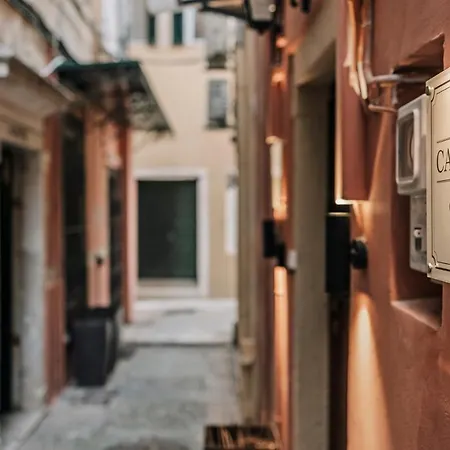 Apartment Casetta @old Town Corfu *