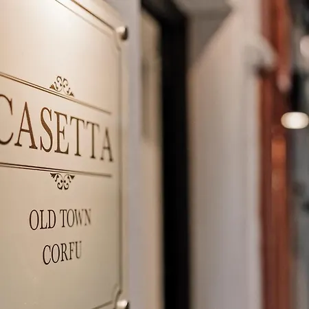 Casetta @old Town Corfu Apartment *